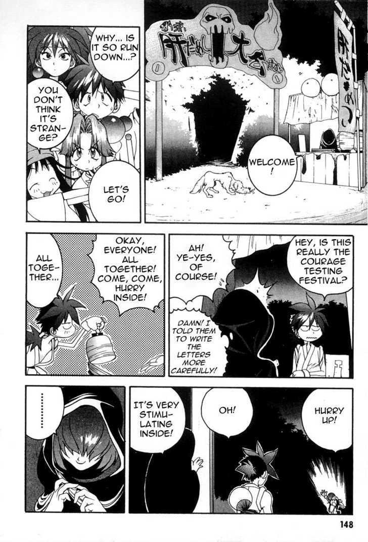 Saber Marionette J Chapter 5.1 page 12 - Chapter 5.1