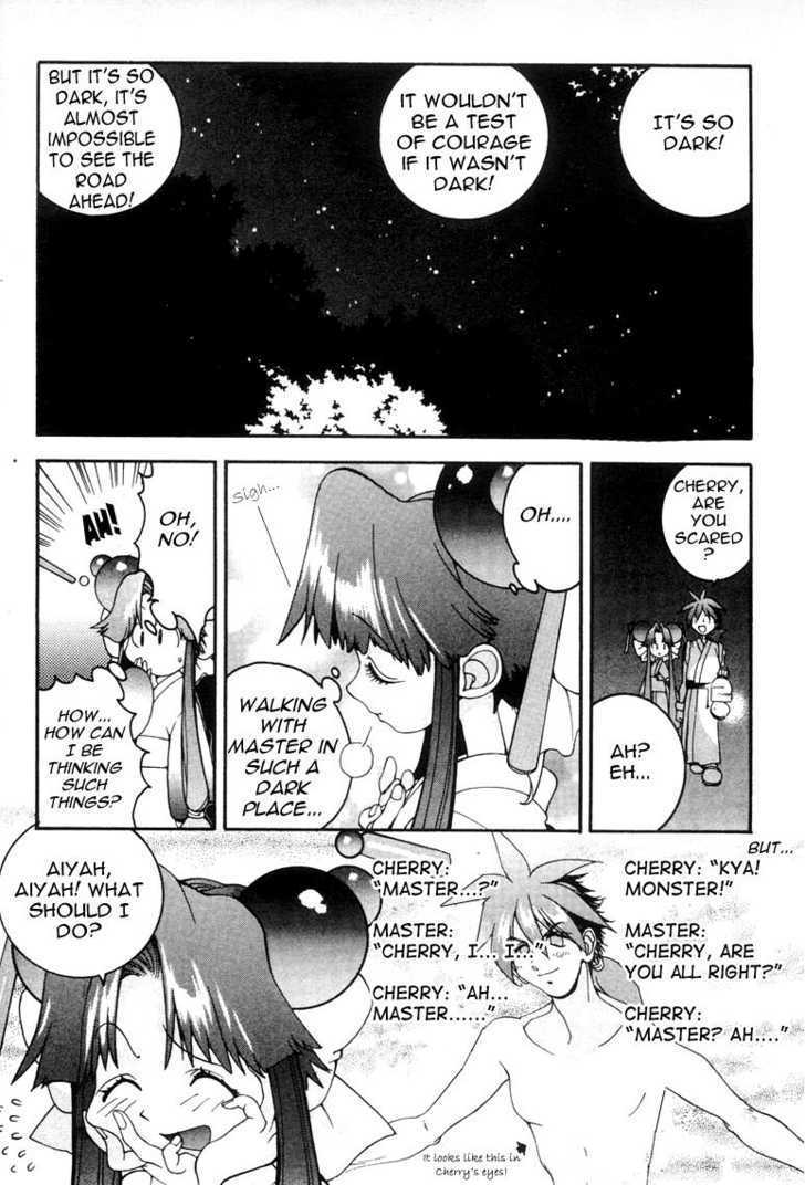 Saber Marionette J Chapter 5.1 page 13 - Chapter 5.1