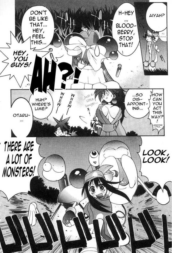 Saber Marionette J Chapter 5.1 page 14 - Chapter 5.1