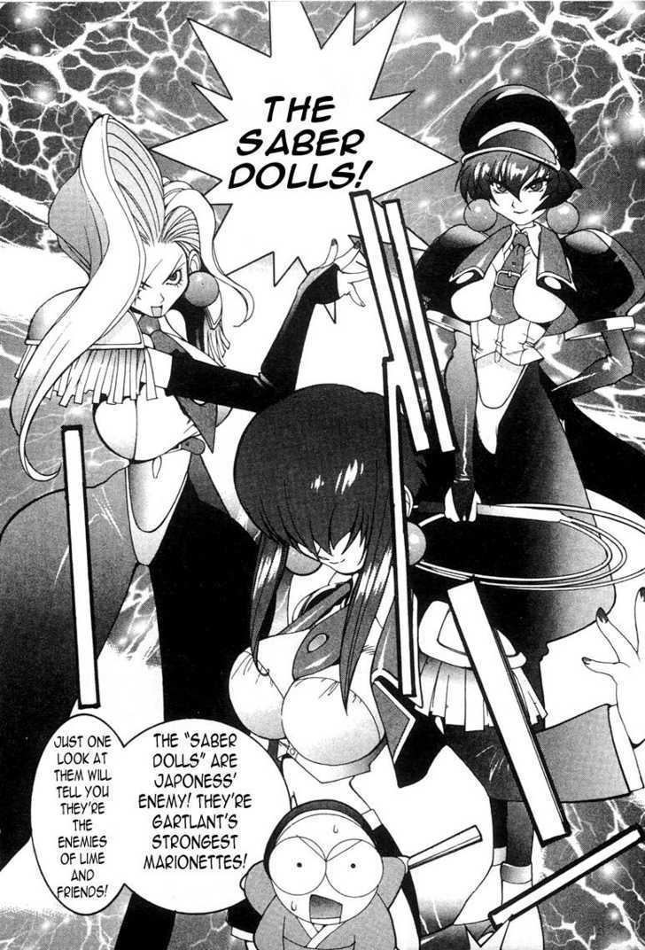 Saber Marionette J Chapter 5.1 page 16 - Chapter 5.1