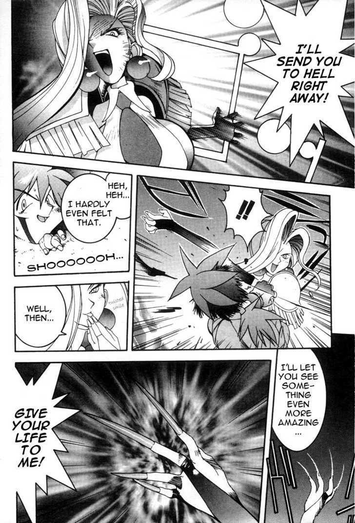 Saber Marionette J Chapter 5.1 page 18 - Chapter 5.1