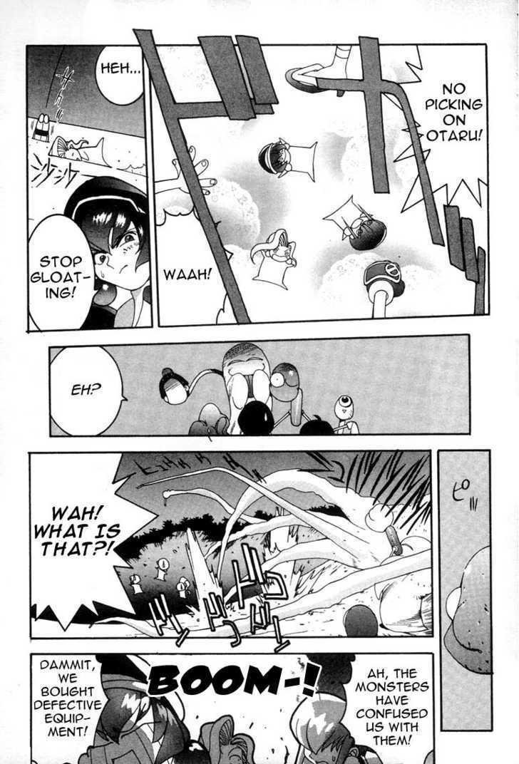 Saber Marionette J Chapter 5.1 page 21 - Chapter 5.1