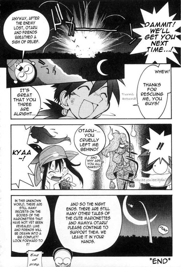 Saber Marionette J Chapter 5.1 page 22 - Chapter 5.1