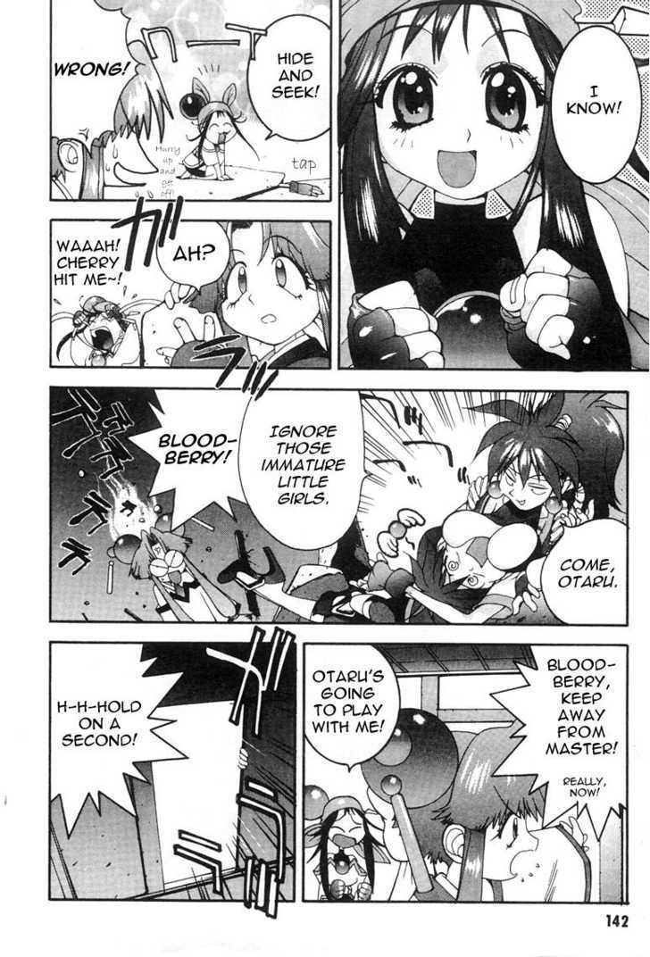 Saber Marionette J Chapter 5.1 page 6 - Chapter 5.1