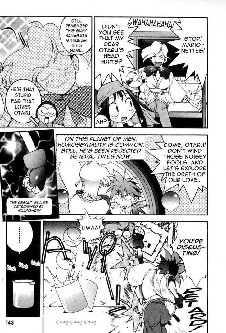 Saber Marionette J Chapter 5.1 page 7 - Chapter 5.1