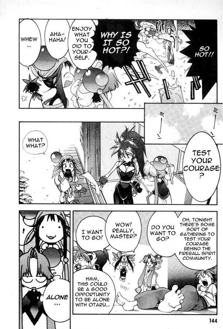 Saber Marionette J Chapter 5.1 page 8 - Chapter 5.1
