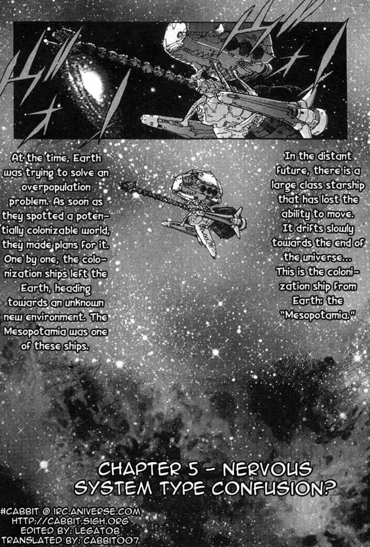 Saber Marionette J Chapter 5 page 1 - Chapter 5