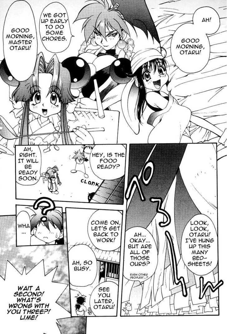 Saber Marionette J Chapter 5 page 18 - Chapter 5