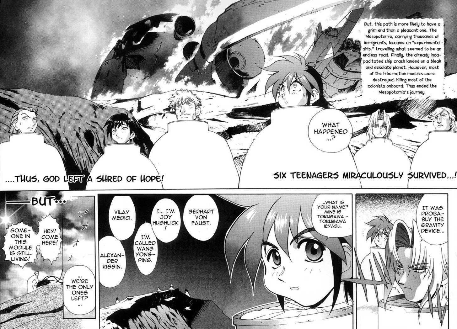 Saber Marionette J Chapter 5 page 2 - Chapter 5