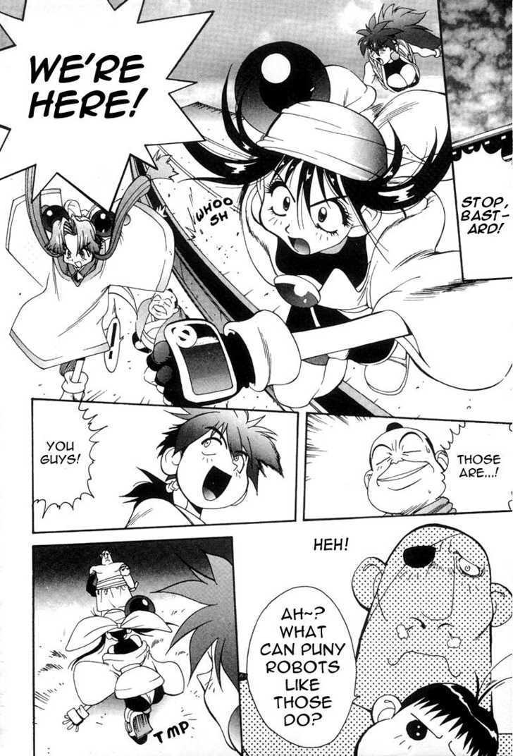 Saber Marionette J Chapter 5 page 25 - Chapter 5