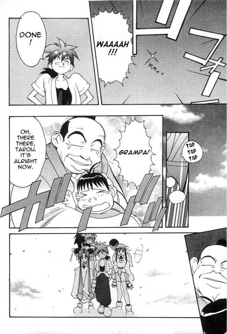 Saber Marionette J Chapter 5 page 27 - Chapter 5