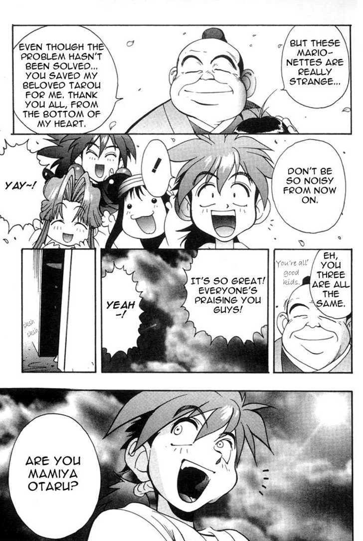 Saber Marionette J Chapter 5 page 28 - Chapter 5