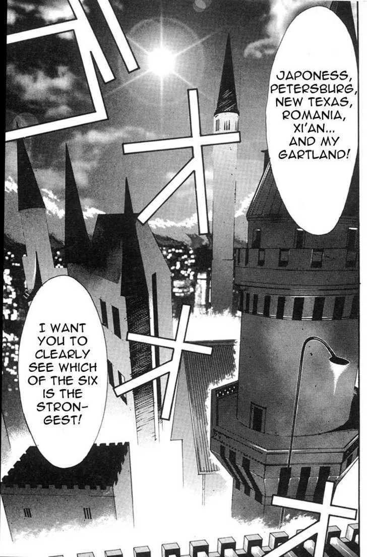 Saber Marionette J Chapter 5 page 8 - Chapter 5