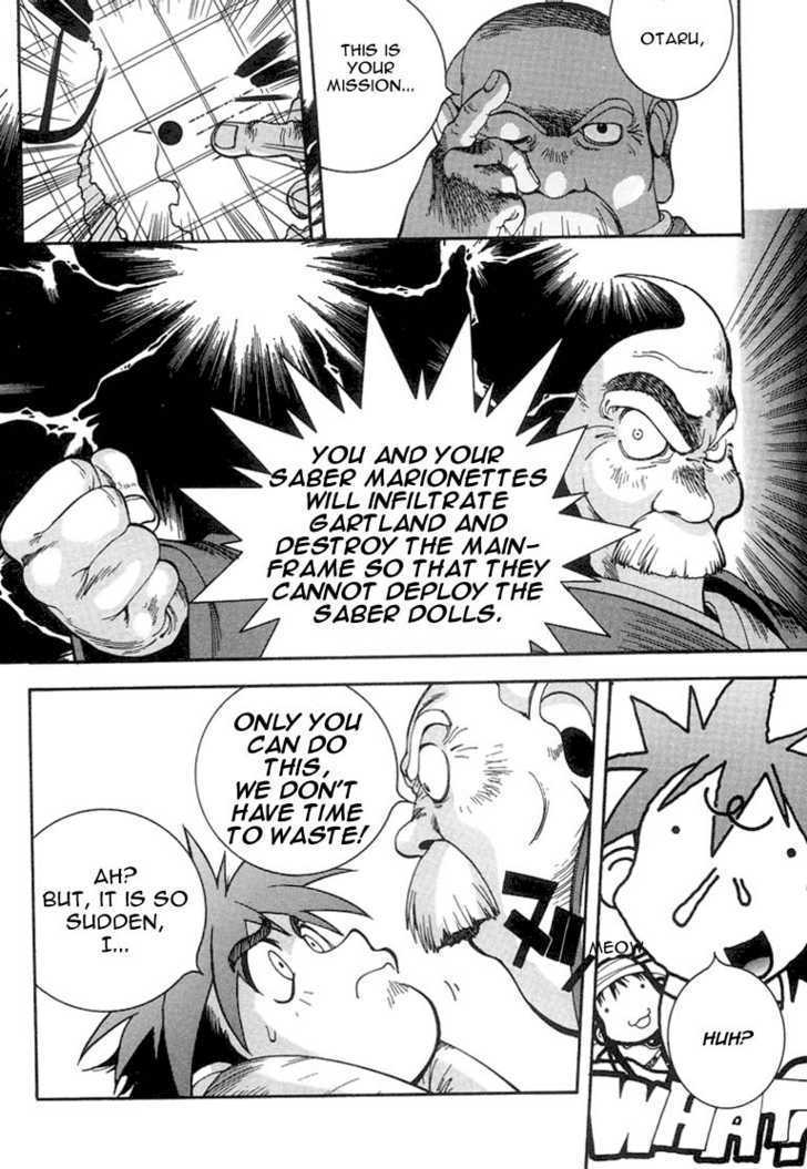 Saber Marionette J Chapter 6 page 12 - Chapter 6