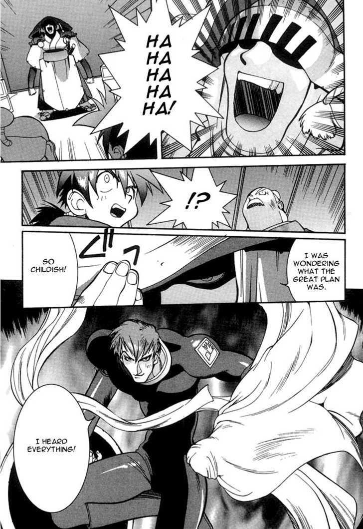 Saber Marionette J Chapter 6 page 13 - Chapter 6