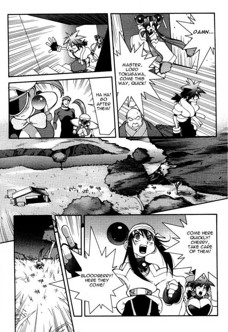 Saber Marionette J Chapter 6 page 17 - Chapter 6