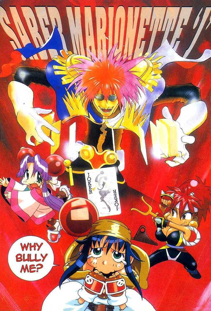 Saber Marionette J Chapter 6 page 2 - Chapter 6