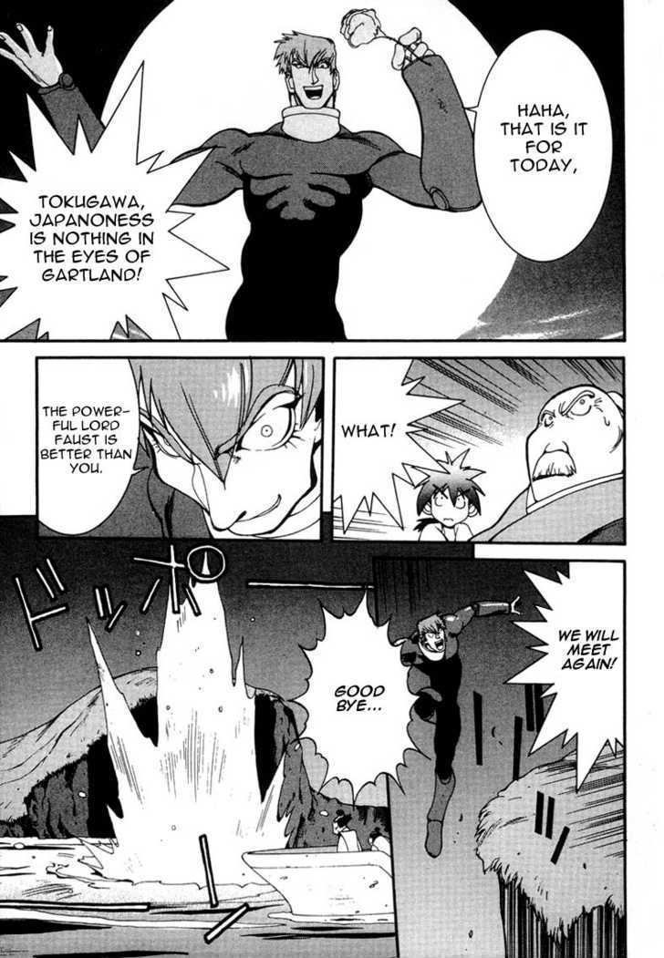 Saber Marionette J Chapter 6 page 20 - Chapter 6