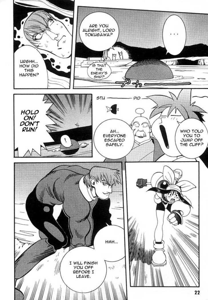 Saber Marionette J Chapter 6 page 21 - Chapter 6