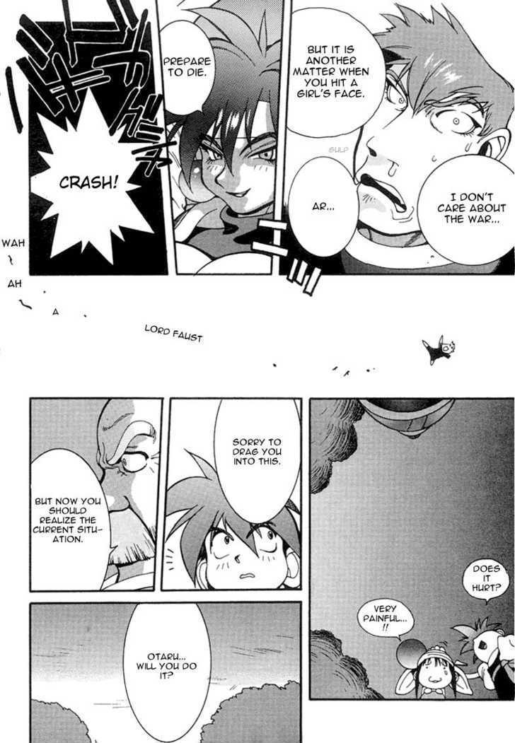 Saber Marionette J Chapter 6 page 25 - Chapter 6