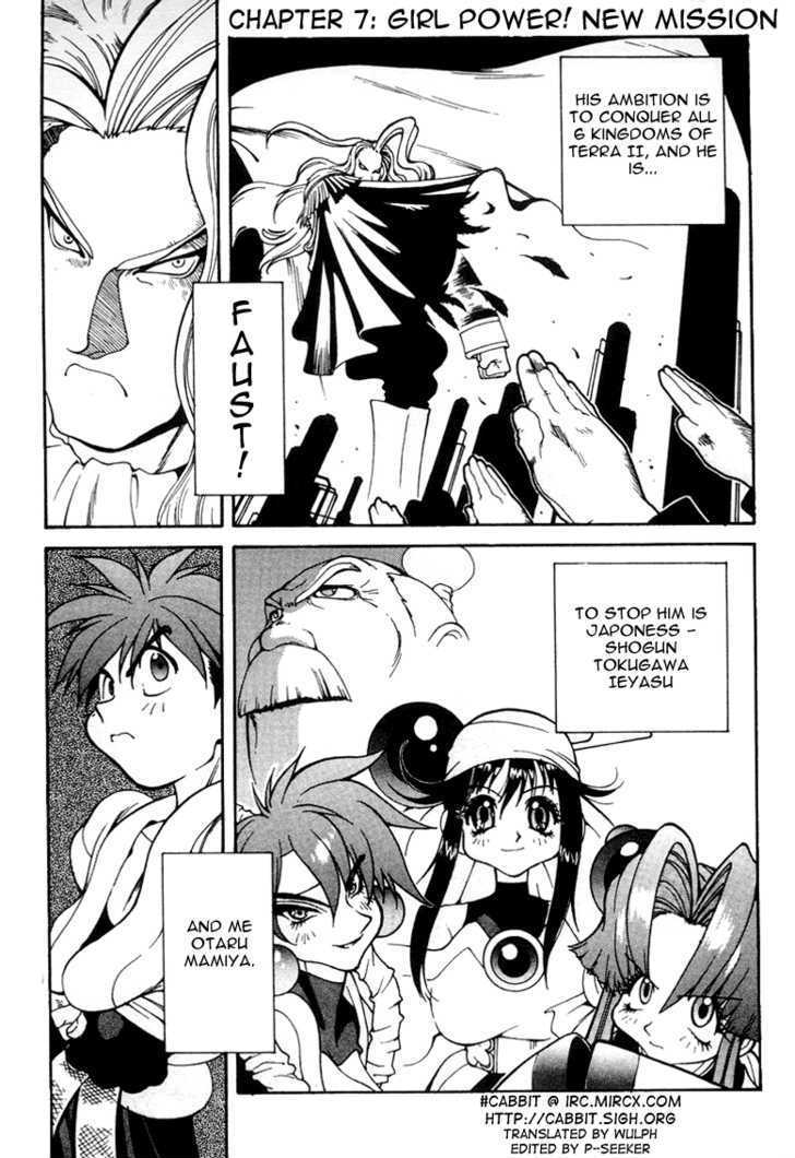 Saber Marionette J Chapter 6 page 28 - Chapter 6