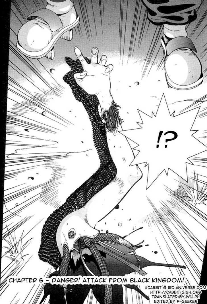 Saber Marionette J Chapter 6 page 6 - Chapter 6