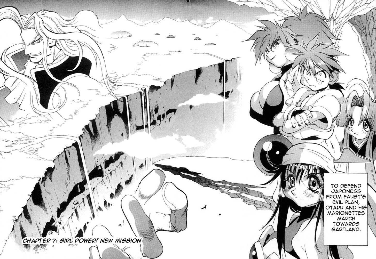 Saber Marionette J Chapter 7 page 1 - Chapter 7