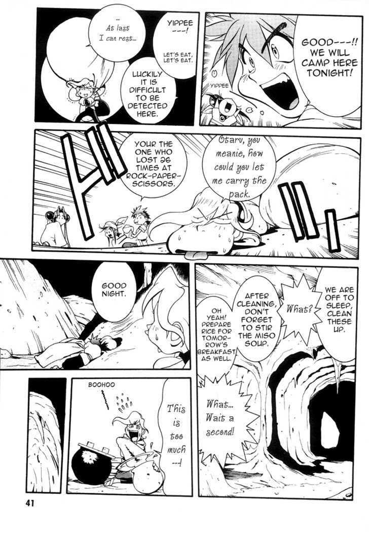 Saber Marionette J Chapter 7 page 11 - Chapter 7