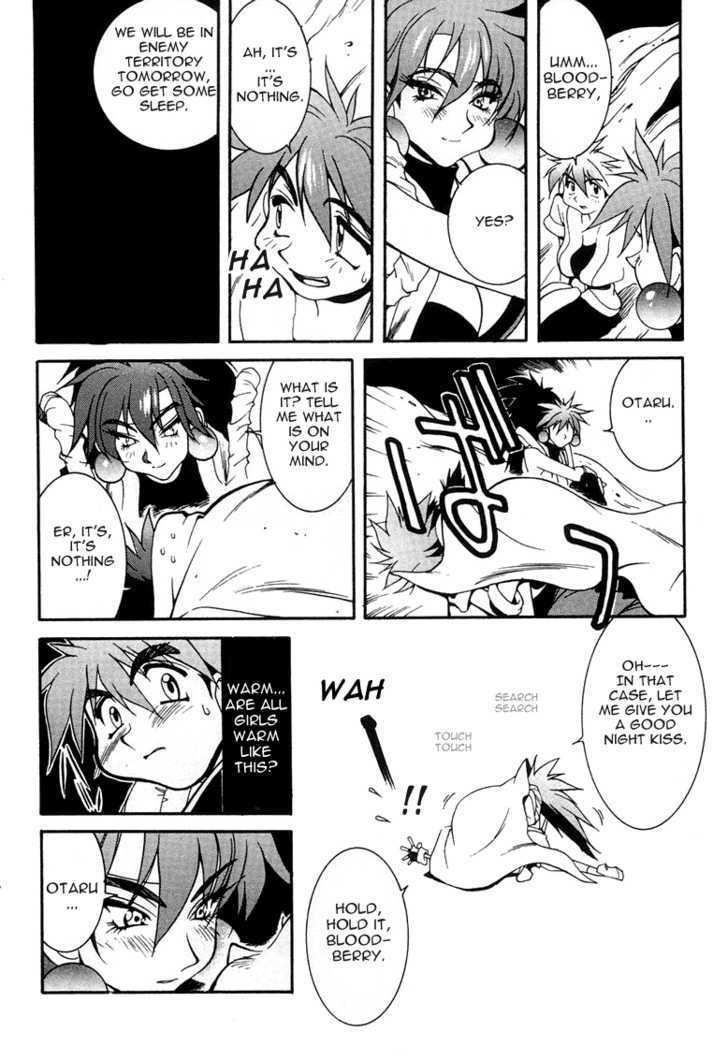 Saber Marionette J Chapter 7 page 15 - Chapter 7