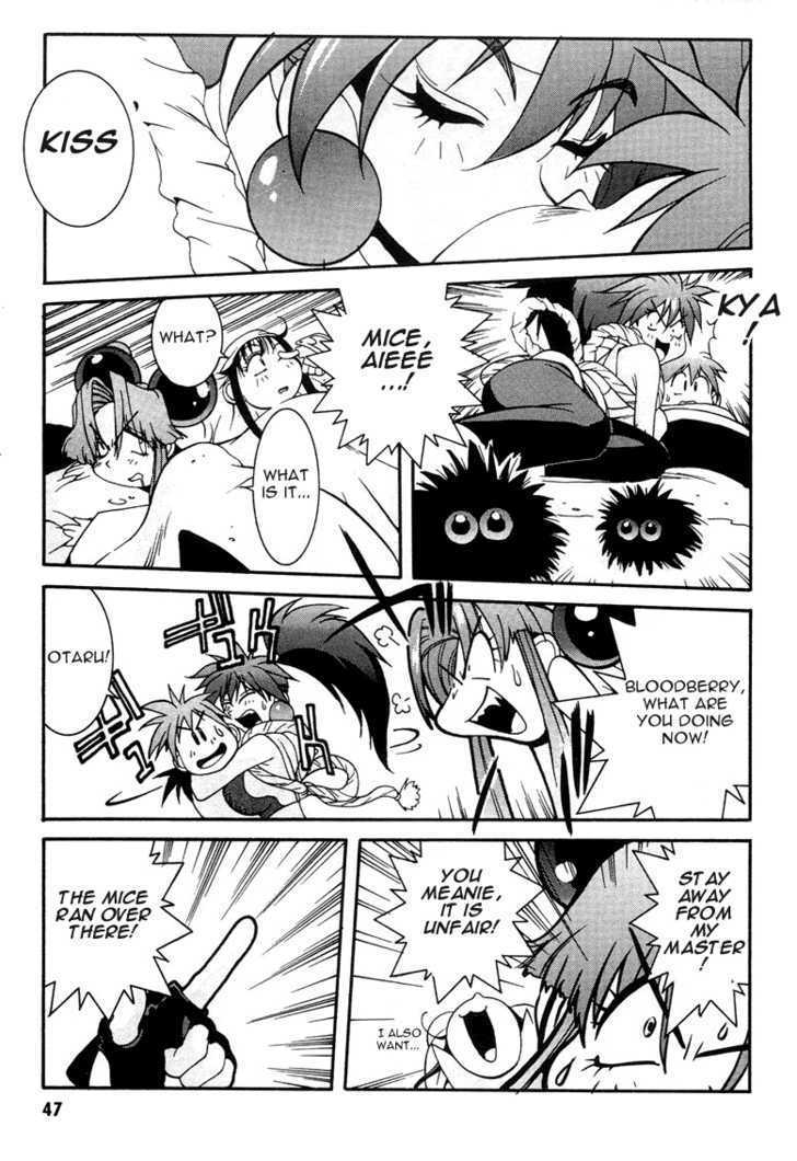 Saber Marionette J Chapter 7 page 16 - Chapter 7