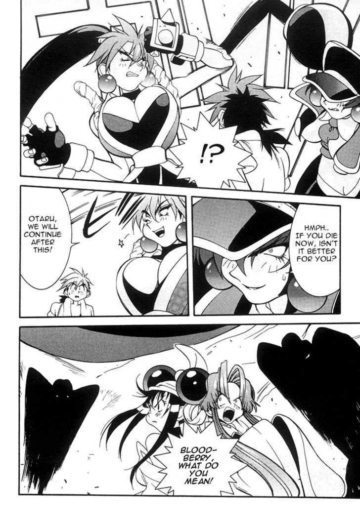Saber Marionette J Chapter 7 page 19 - Chapter 7