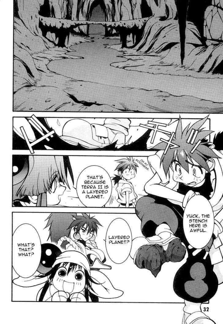 Saber Marionette J Chapter 7 page 2 - Chapter 7