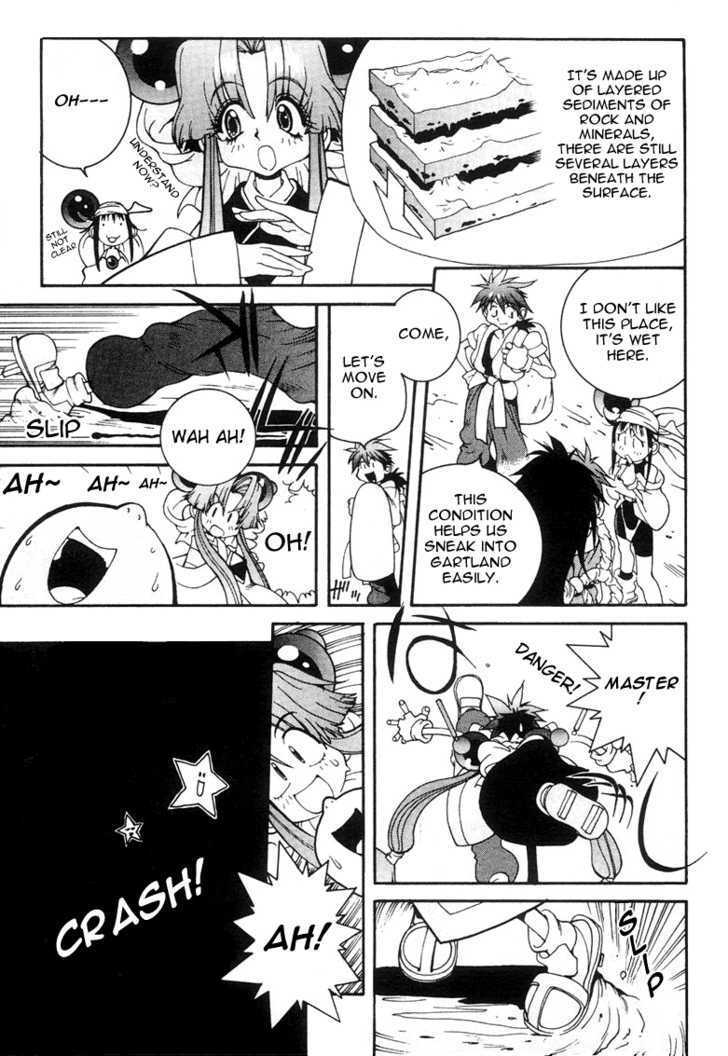 Saber Marionette J Chapter 7 page 3 - Chapter 7