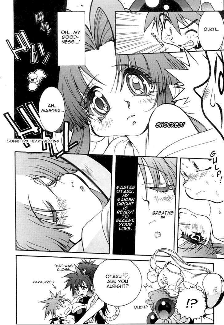 Saber Marionette J Chapter 7 page 4 - Chapter 7