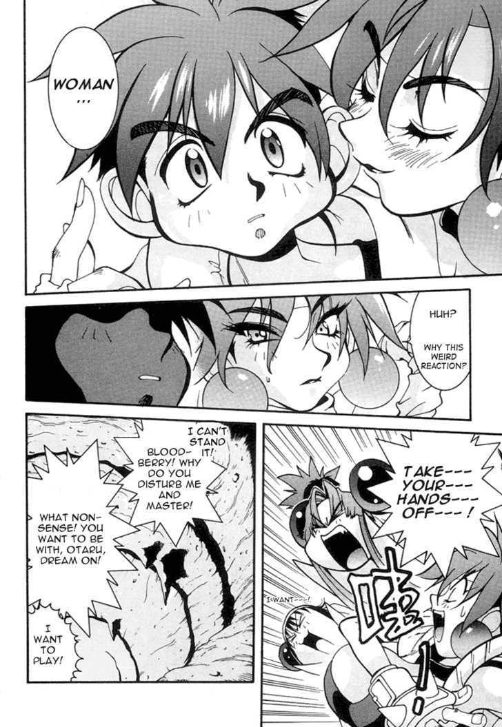 Saber Marionette J Chapter 7 page 6 - Chapter 7
