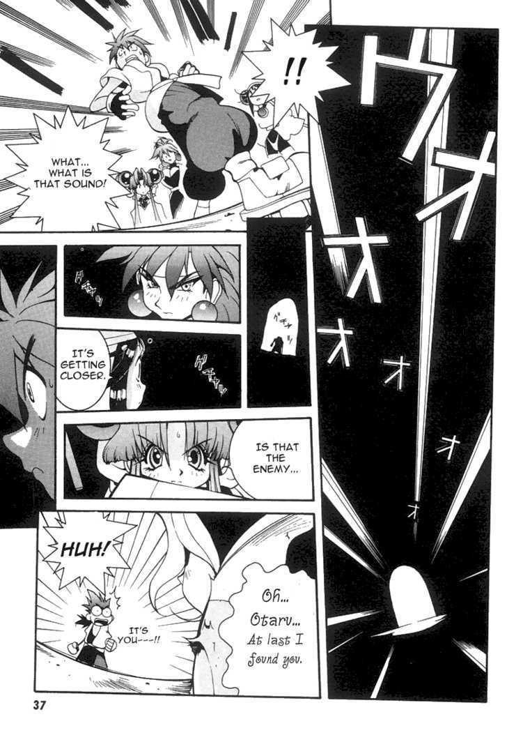 Saber Marionette J Chapter 7 page 7 - Chapter 7
