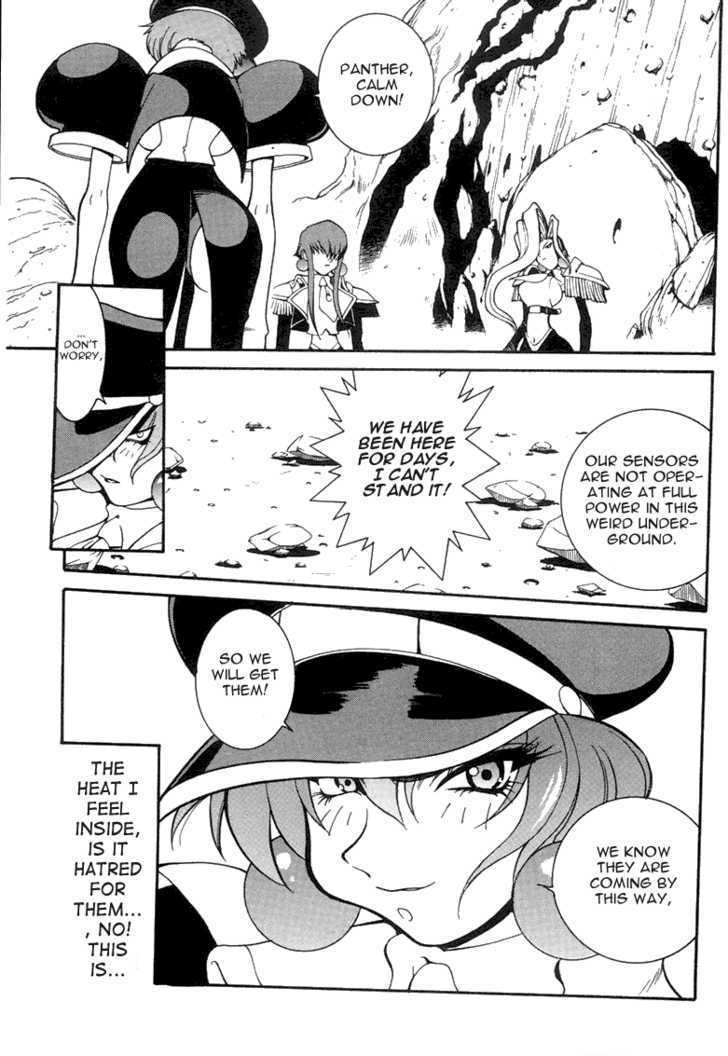 Saber Marionette J Chapter 7 page 9 - Chapter 7