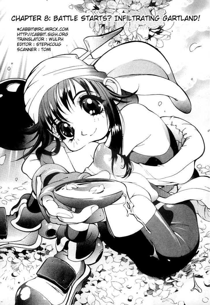 Saber Marionette J Chapter 8 page 1 - Chapter 8