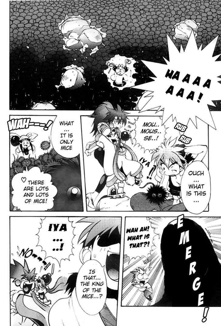 Saber Marionette J Chapter 8 page 11 - Chapter 8