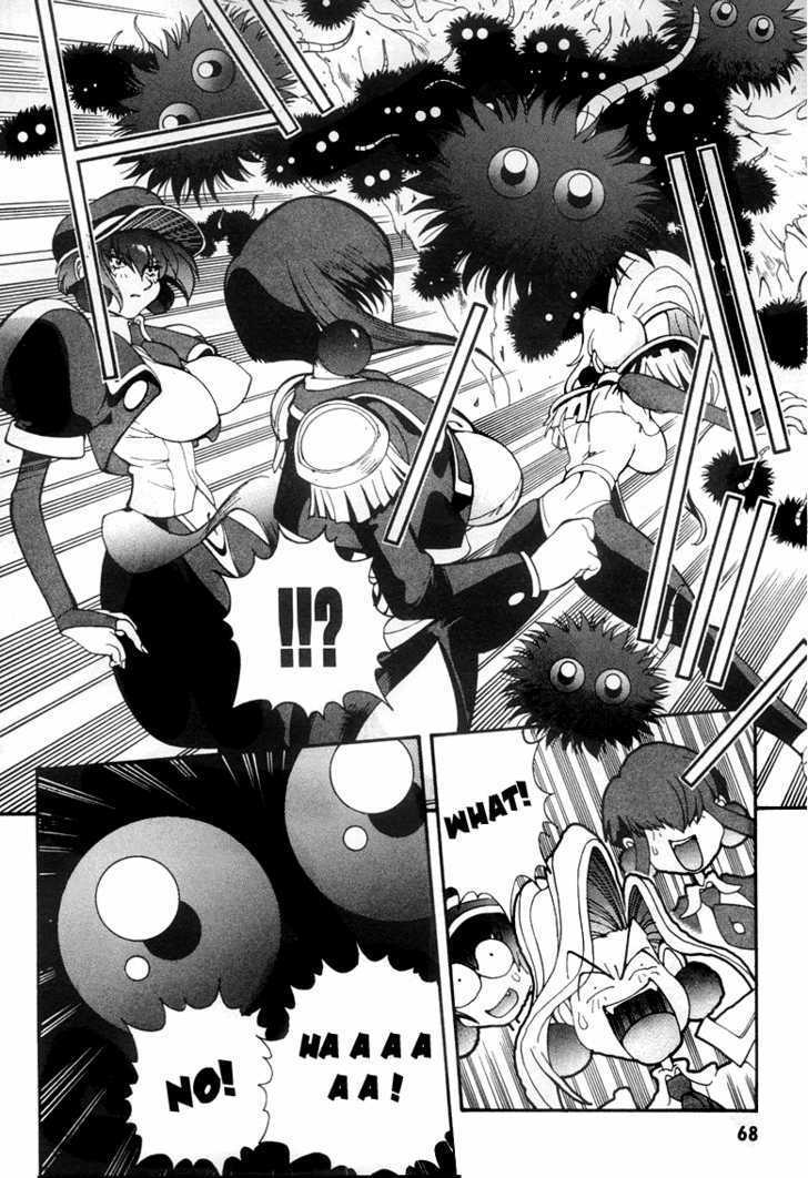 Saber Marionette J Chapter 8 page 15 - Chapter 8