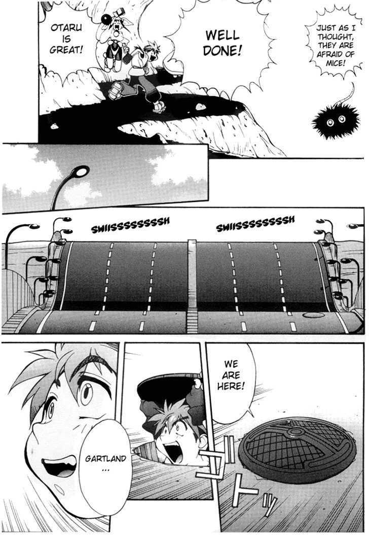 Saber Marionette J Chapter 8 page 16 - Chapter 8