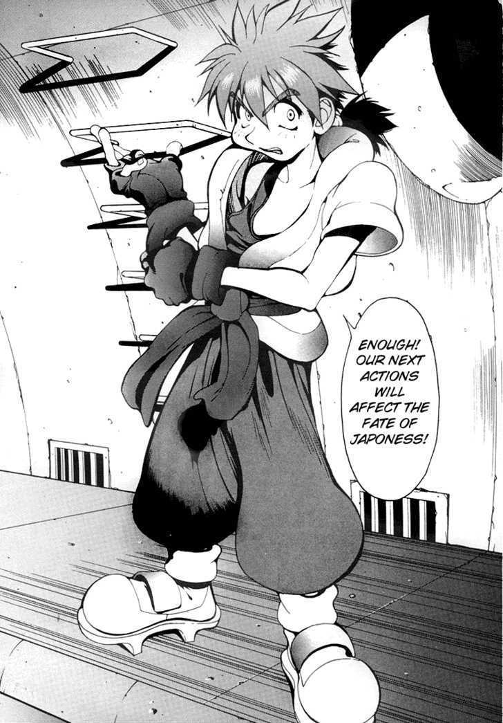 Saber Marionette J Chapter 8 page 21 - Chapter 8