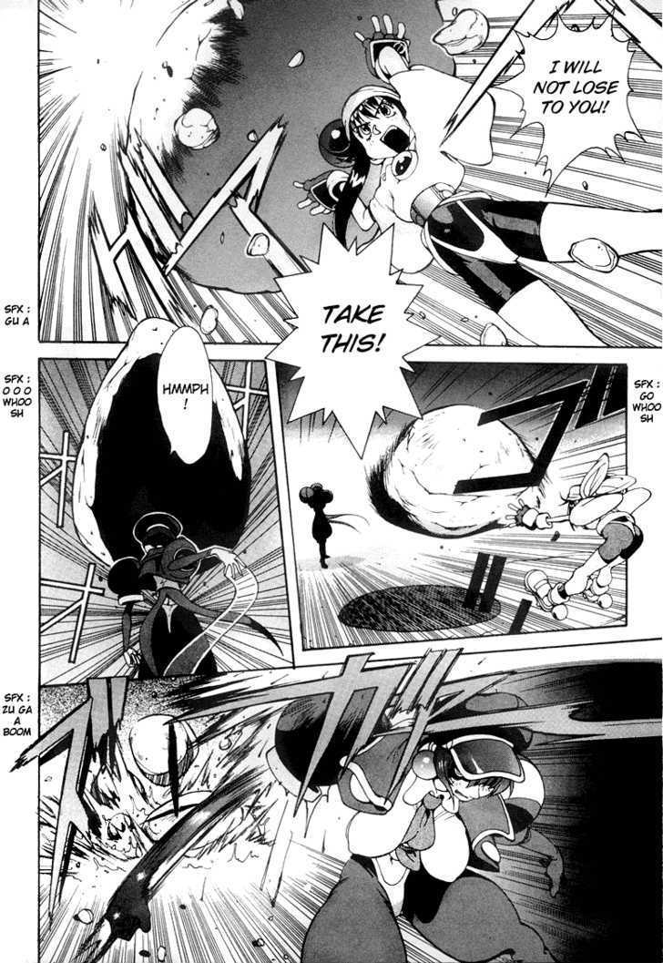 Saber Marionette J Chapter 8 page 4 - Chapter 8