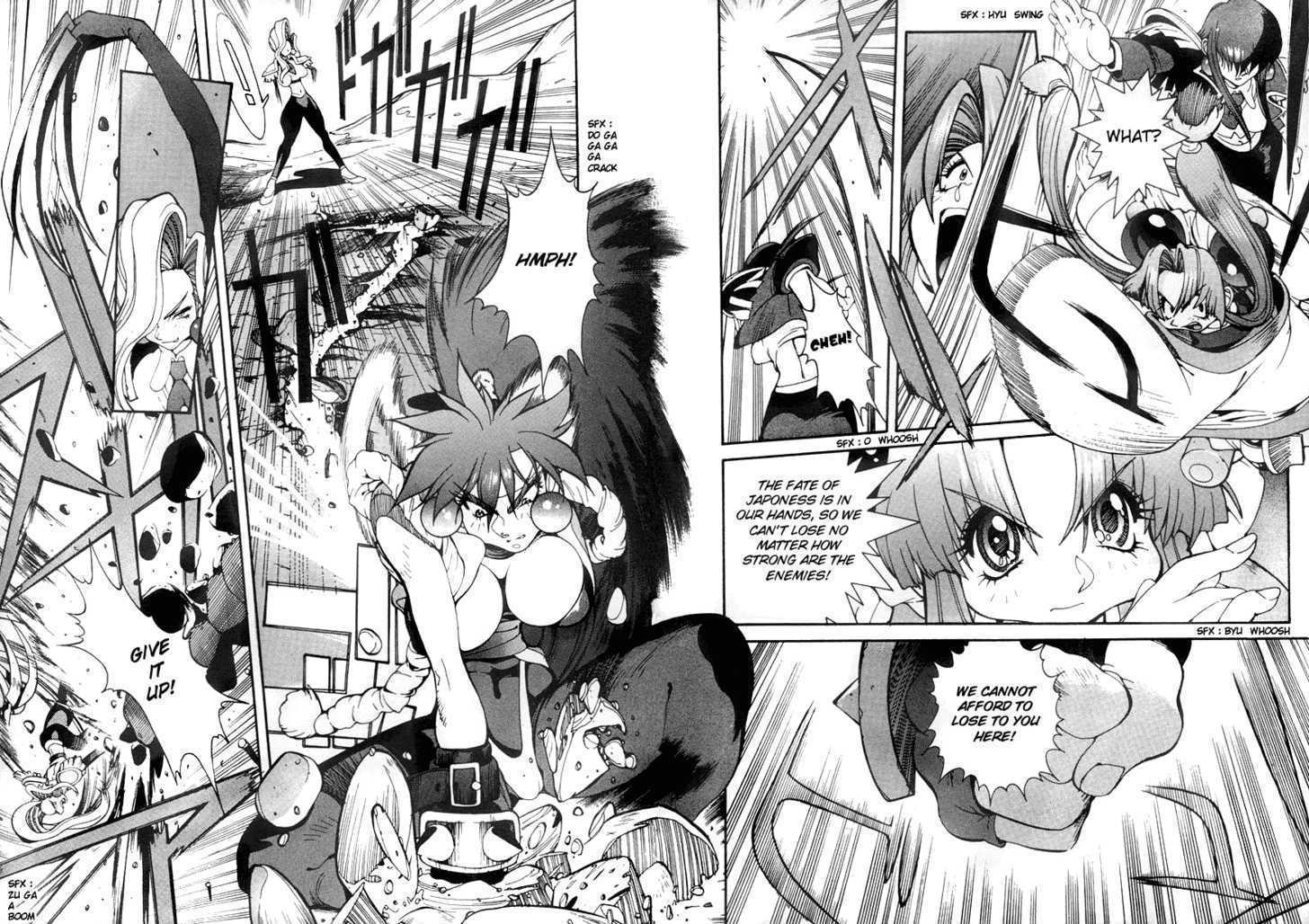 Saber Marionette J Chapter 8 page 6 - Chapter 8