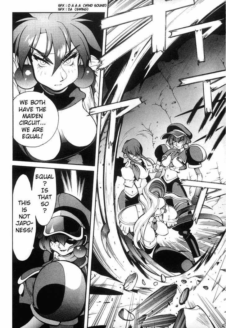 Saber Marionette J Chapter 8 page 7 - Chapter 8