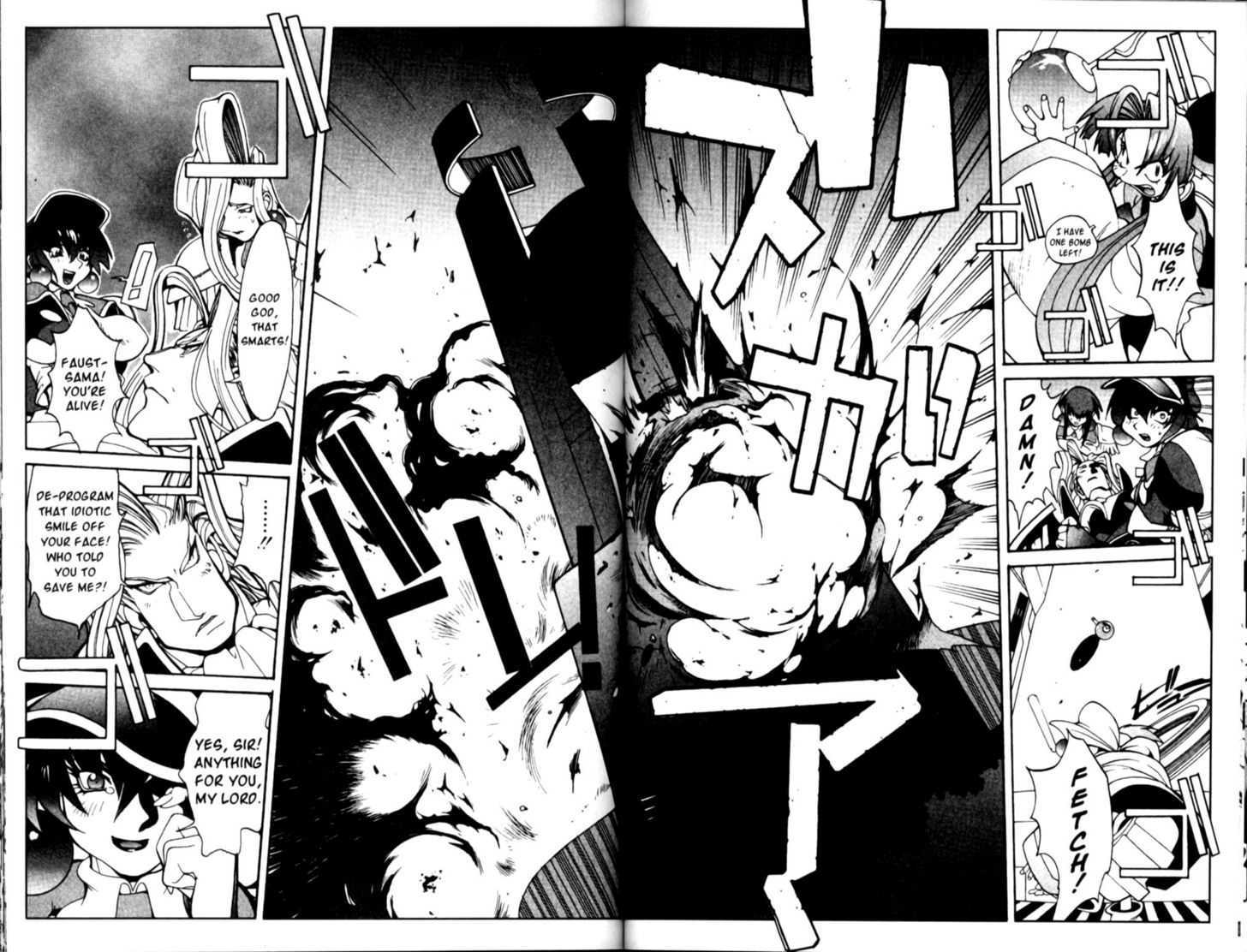 Saber Marionette J Chapter 9 page 11 - Chapter 9 : The Great Battle! Destrot the Big Black Tree
