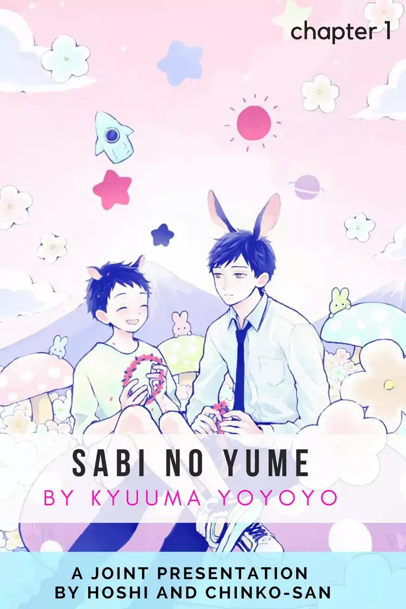 Sabi no Yume Chapter 1 page 1 - Chapter 1