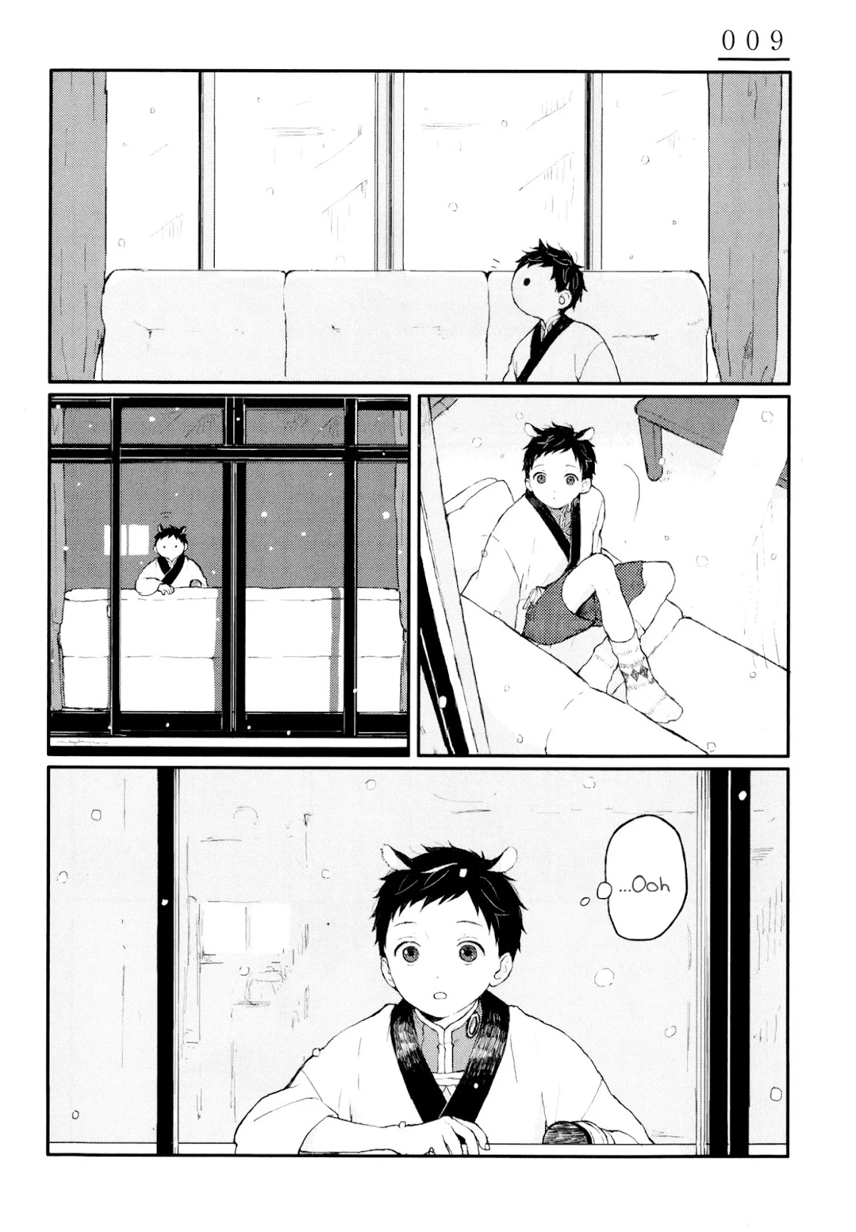 Sabi no Yume Chapter 10 page 1 - Chapter 10