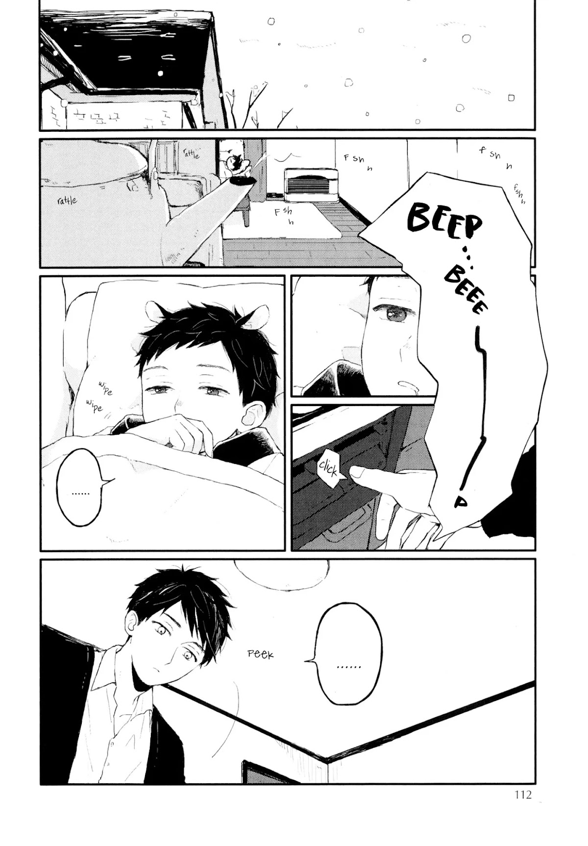 Sabi no Yume Chapter 10 page 13 - Chapter 10