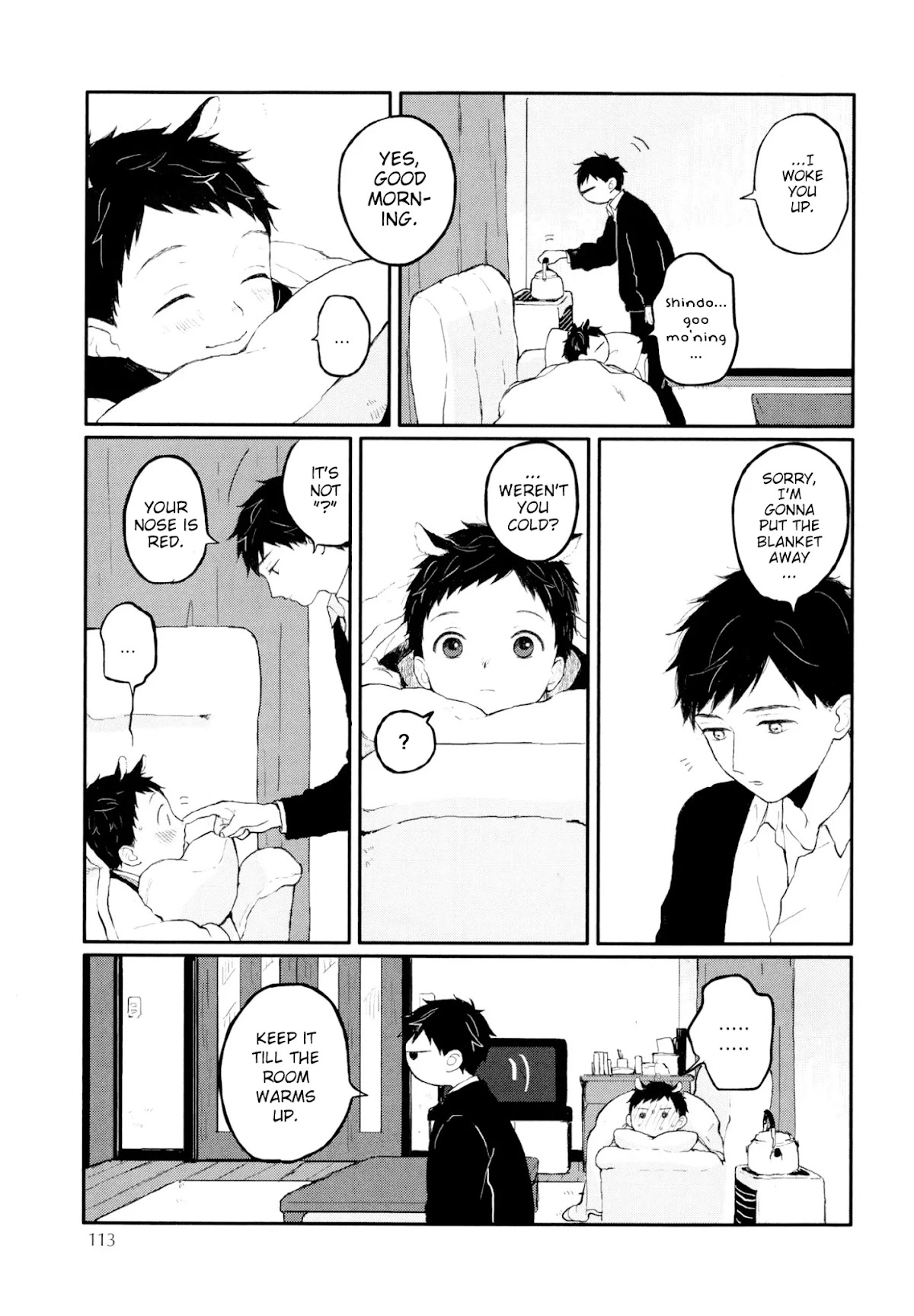 Sabi no Yume Chapter 10 page 14 - Chapter 10